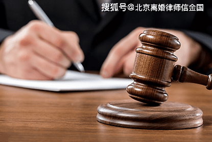 怎么写离婚法律证据 840483589a7d4969a1a5a48164ec61f9.png