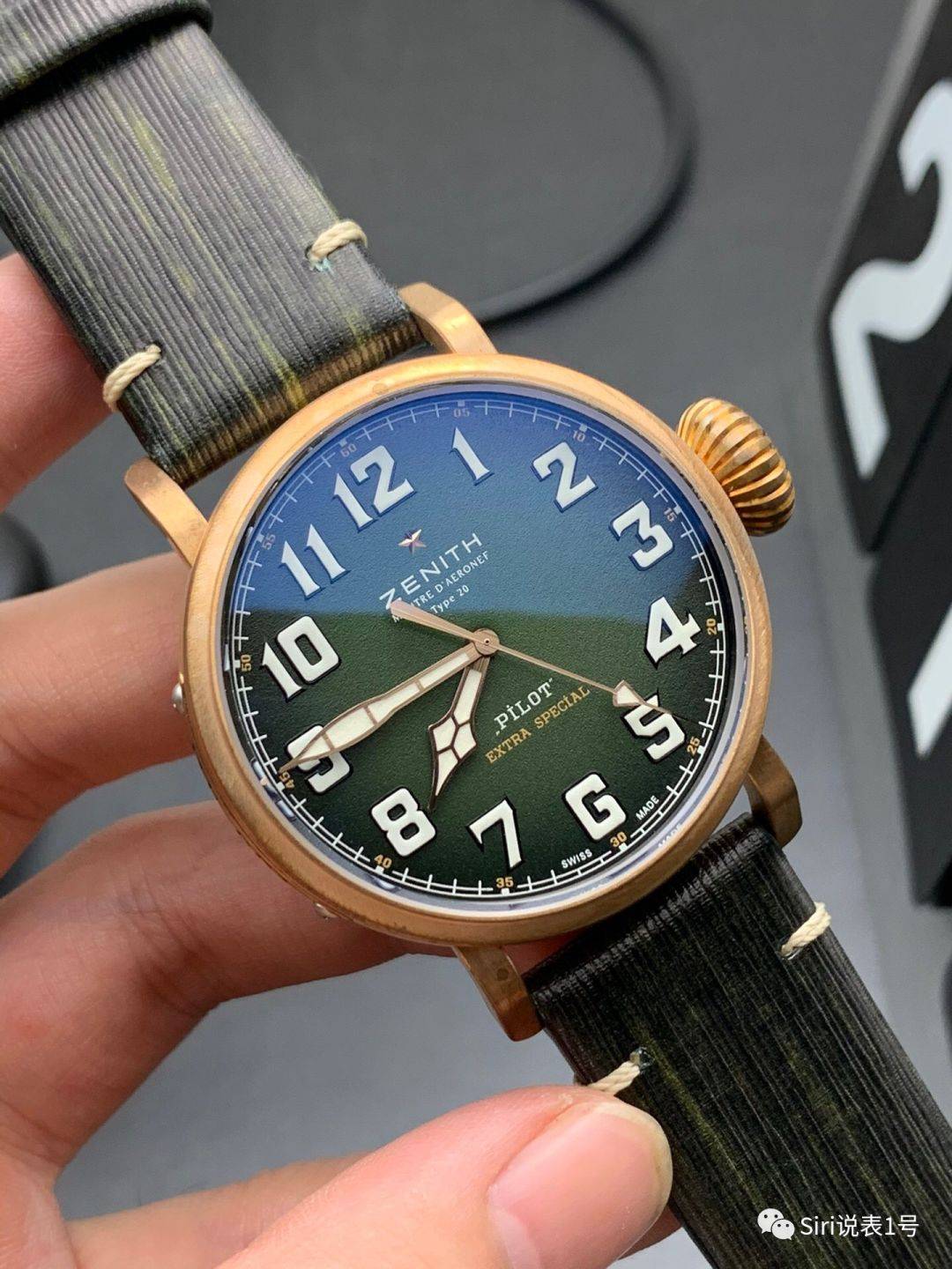 siri说表:xf真力时青铜大飞卡箕绿表盘45毫米