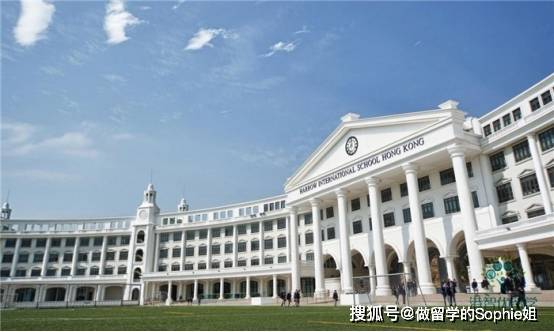 香港的寄宿制名校有哪些 香港哈罗是全寄宿的吗