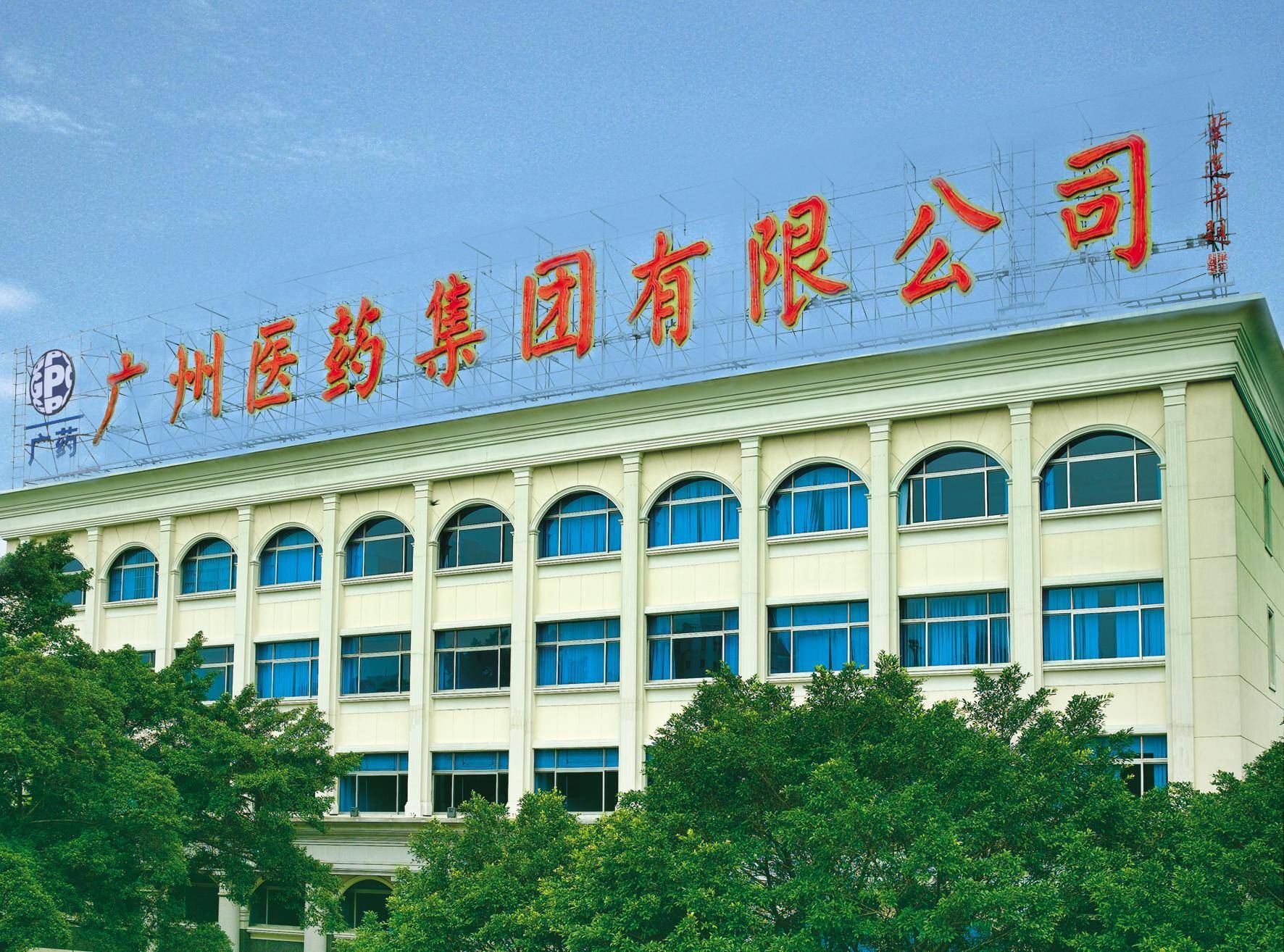 宋清辉王老吉凉茶业绩下滑的背后整个凉茶市场增速早已放缓