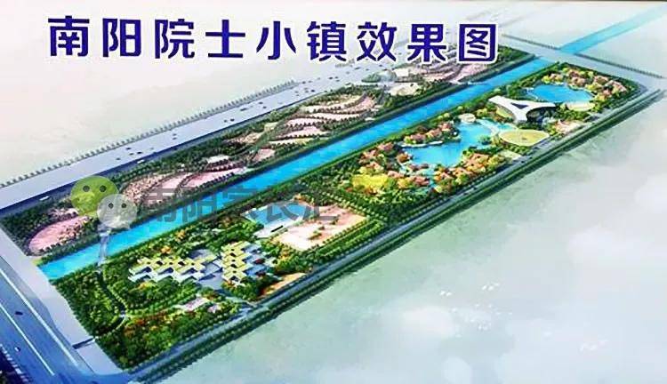 定了南阳大学城在这里新区区位价值再进阶