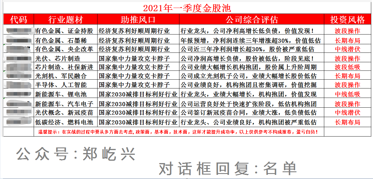 d87d07af9a694b51b41b77782cc3940b.png