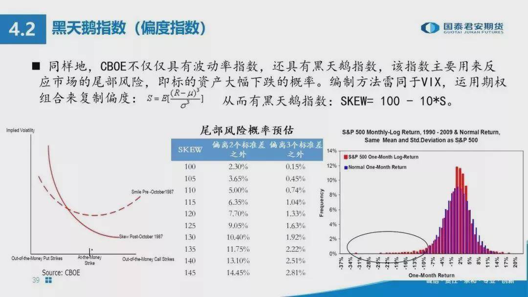 赵晓慧简谱_儿歌简谱(2)