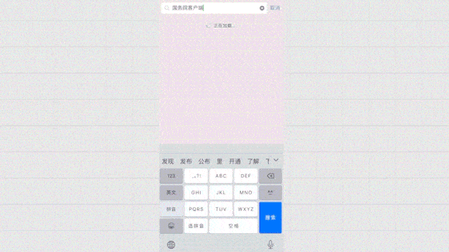 人口普查没查的_第七人口查普查手抄报(2)