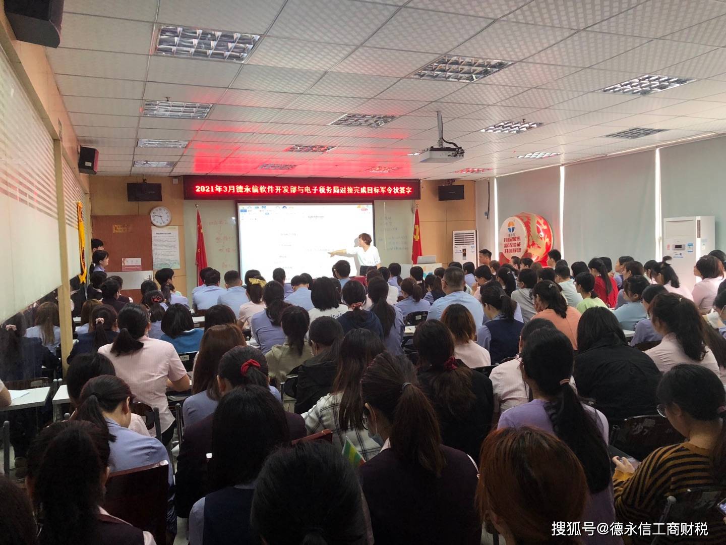 开发|＂科技智能时代”，服务更快！