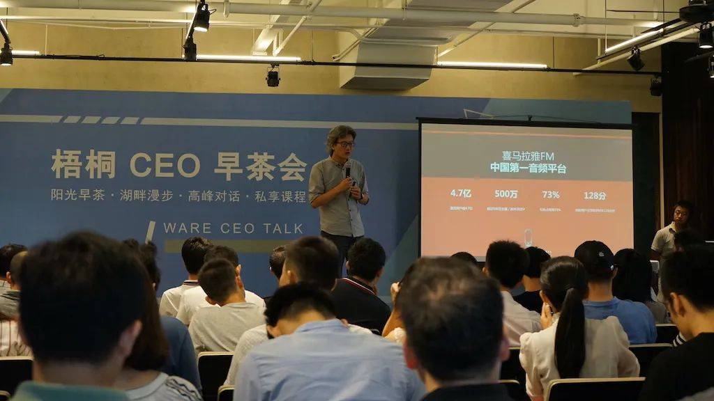 行业|走向消费市场的智能眼镜，MAD Gaze、Rokid、Mutrics 三家先行者的经验