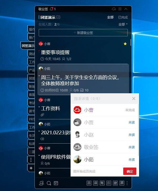 如何快速提升团队管理能力 1a66696a434840b48678de6bde4cda28.jpeg