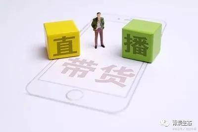 如何给人介绍商品 1c7643a7a7e14e6d83703ba3197d6905.jpeg