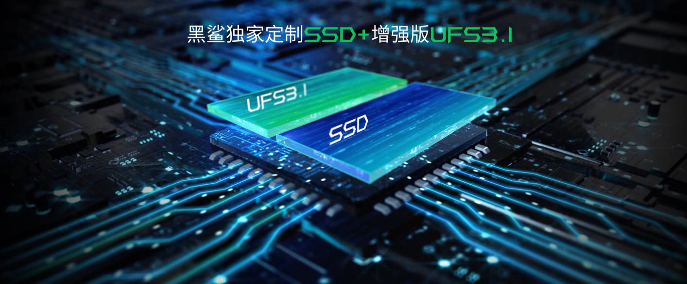 磁力|2499元起，黑鲨游戏手机4/4Pro发布：SSD磁盘阵列+磁力肩键