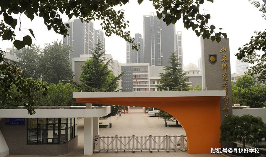 原创像大学一样的高中那是过去式山师附中管理逐步严格