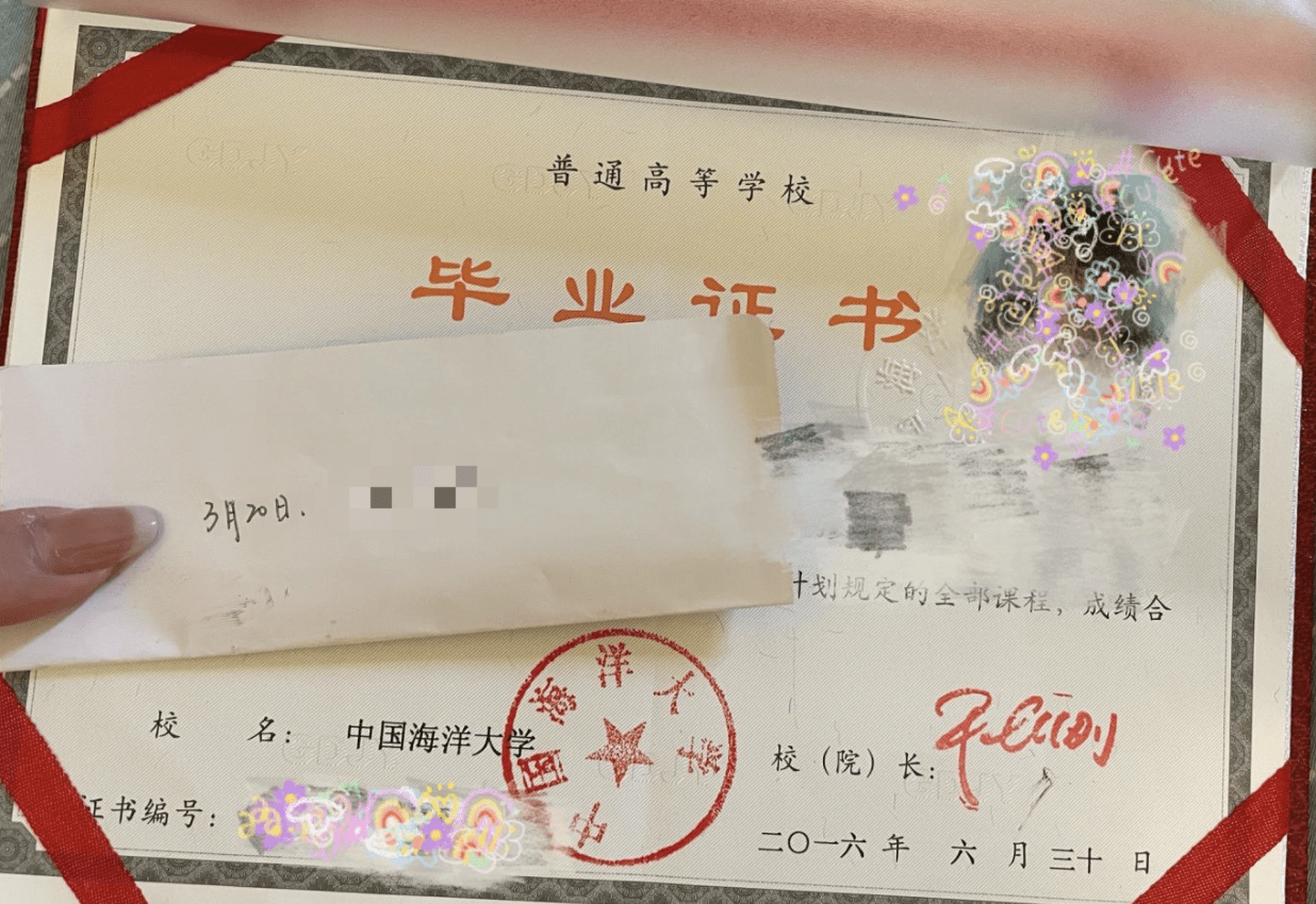 5d291546432740329e69317a22caae5a.png