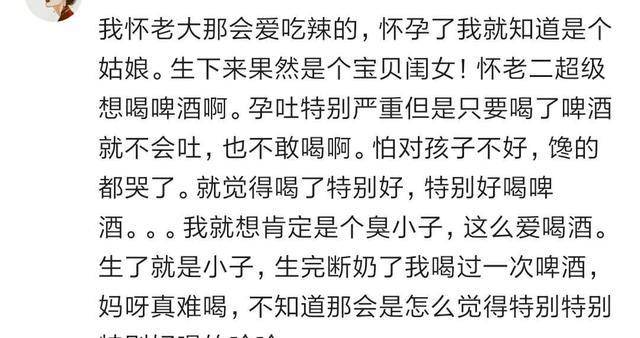 新版向阳商店远端才遭冷风吹曲谱_向阳而生图片(5)