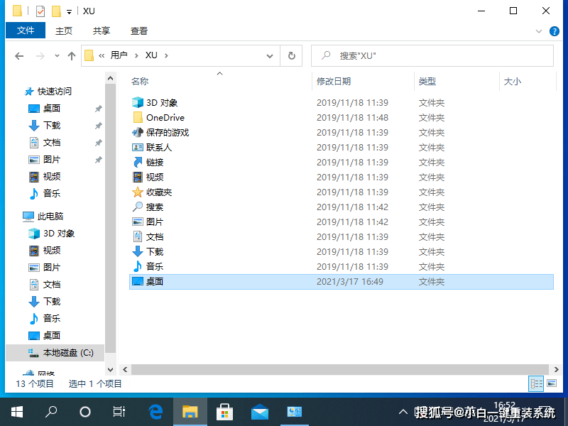 7c4cdc4c9e274e979b4cb8c04fdd339b.png