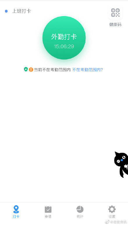 b843044c1e6142ba945830df12a88f9f.jpeg