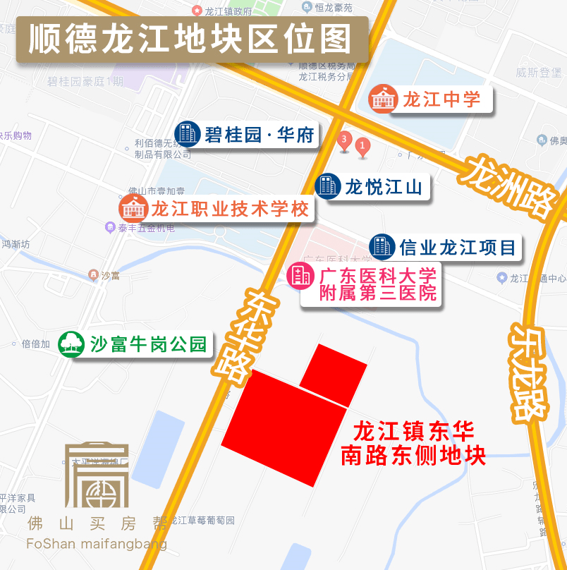 原創3041萬㎡靚地上新2萬地王后佛山這個區域又準備賣地啦