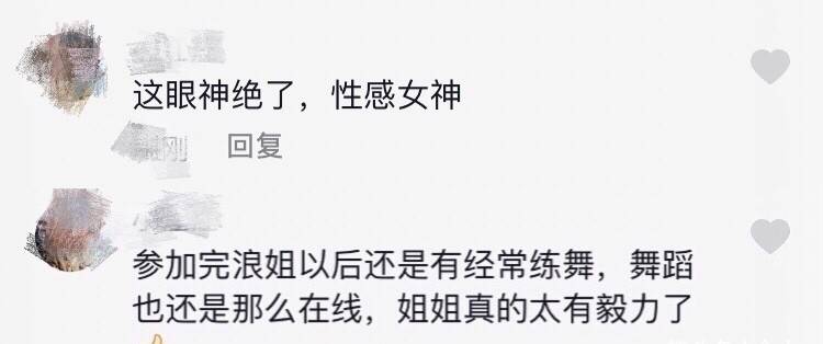 如日中天简谱_太阳如日中天图片(2)