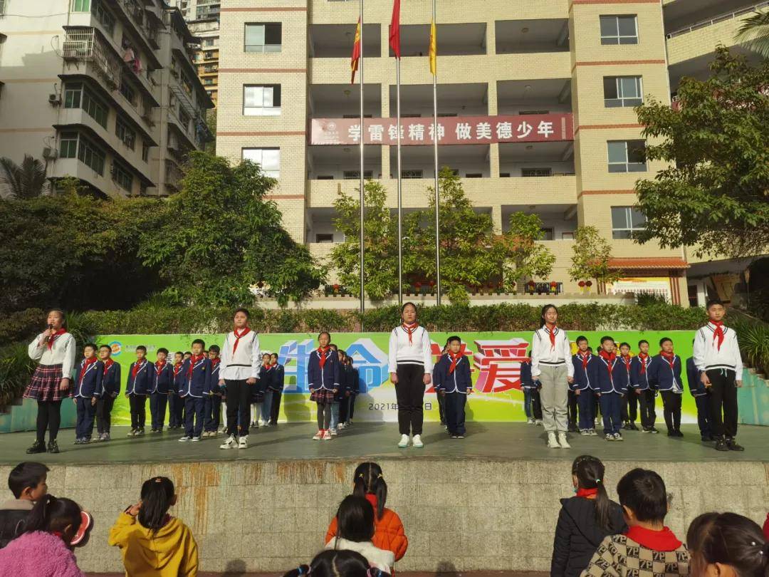 重庆市奉节县诗城路小学五措施,筑牢校园安全防火墙