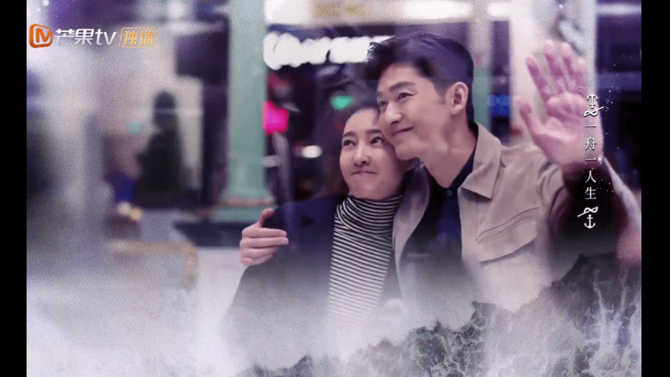 张翰王丽坤共遇职场瓶颈网友同是天涯打工人