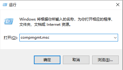 win7电脑声音小怎么办