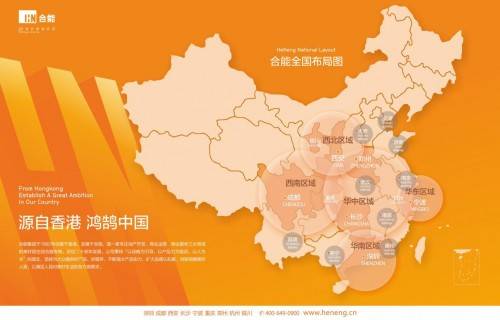 2021年深圳总人口_深圳地铁线路图2021年(3)