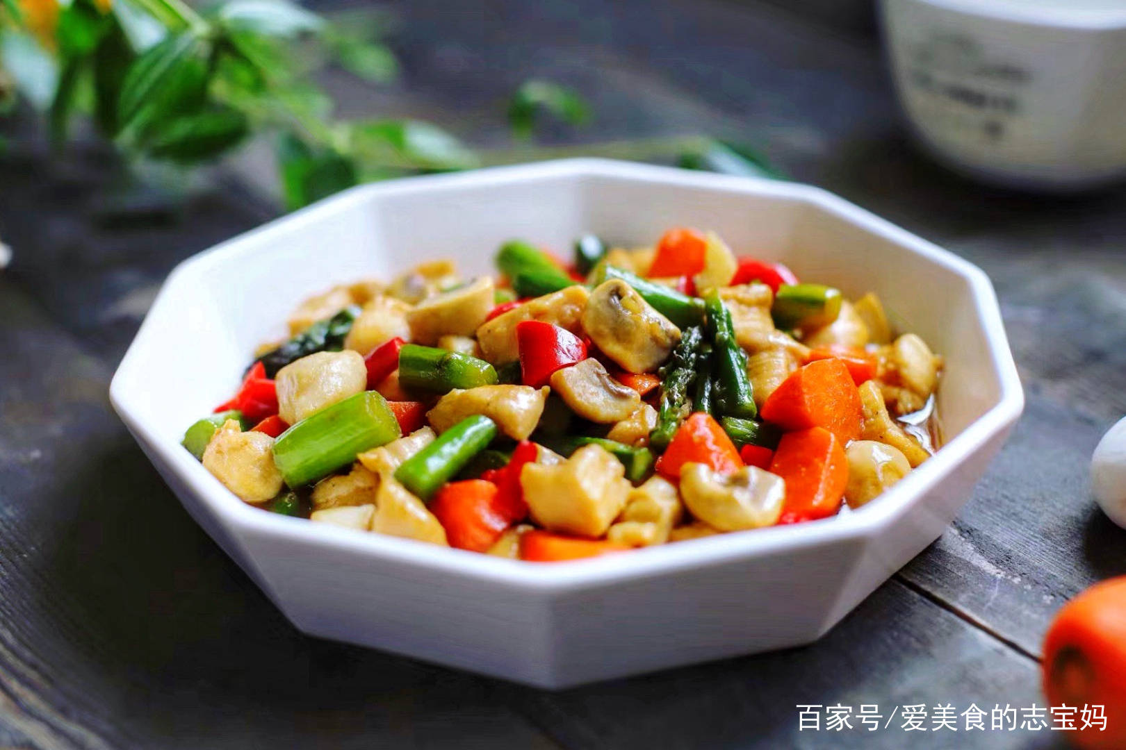 炒什么菜营养又减肥 f2dd58b9c5df4709a992cf0f4c5fd781.jpeg