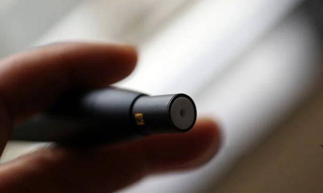 什么是电子烟是毒品吗 fdc178ac0f6143eea5c3a1932d09e224.jpeg