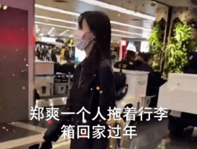 怎么才可以让自己瘦成纸片人 fe268de9dc3d4dd19789aa4c3284ae10.png