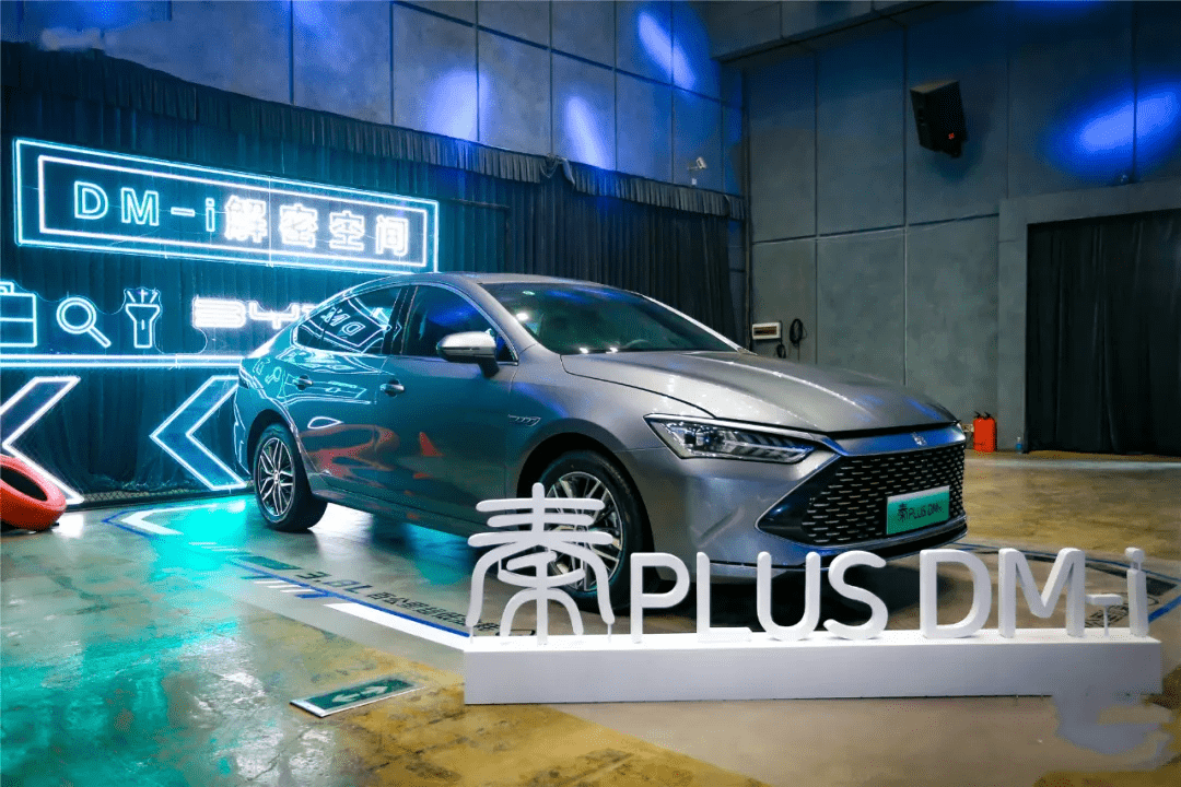 赛力斯m5加一箱油能跑多少公里 0195a8bb1fd544e0bab3830abd690e6d.png