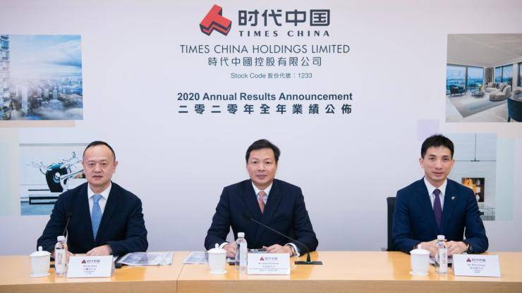 疫情之下的2020年考 时代中国稳健发展后劲十足