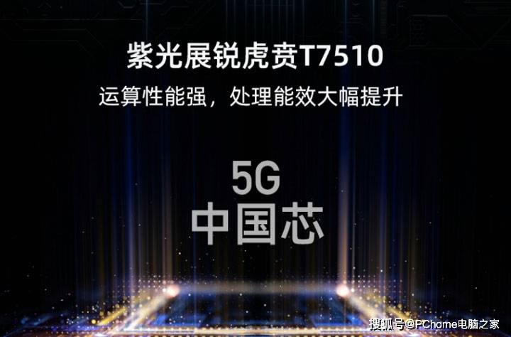 海信|海信悦读宠粉日来袭 千元阅读神器A7火热发售