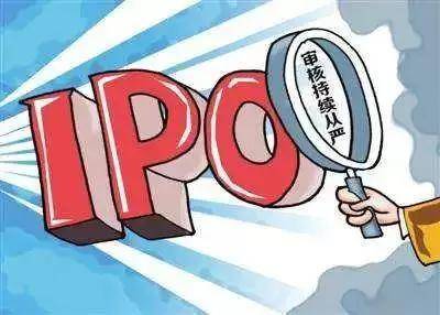 谁是真实股东？拟ipo企业要说清楚说明白
