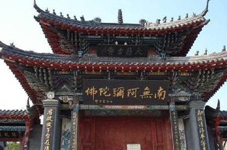 中国最奇的3座寺庙，有一座是镇城之宝，还有一座不知供奉谁