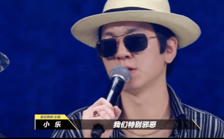 被曝私生活混乱,称女方怀他孩子是荣幸,马思纯绯闻男友是渣男?_张哲轩