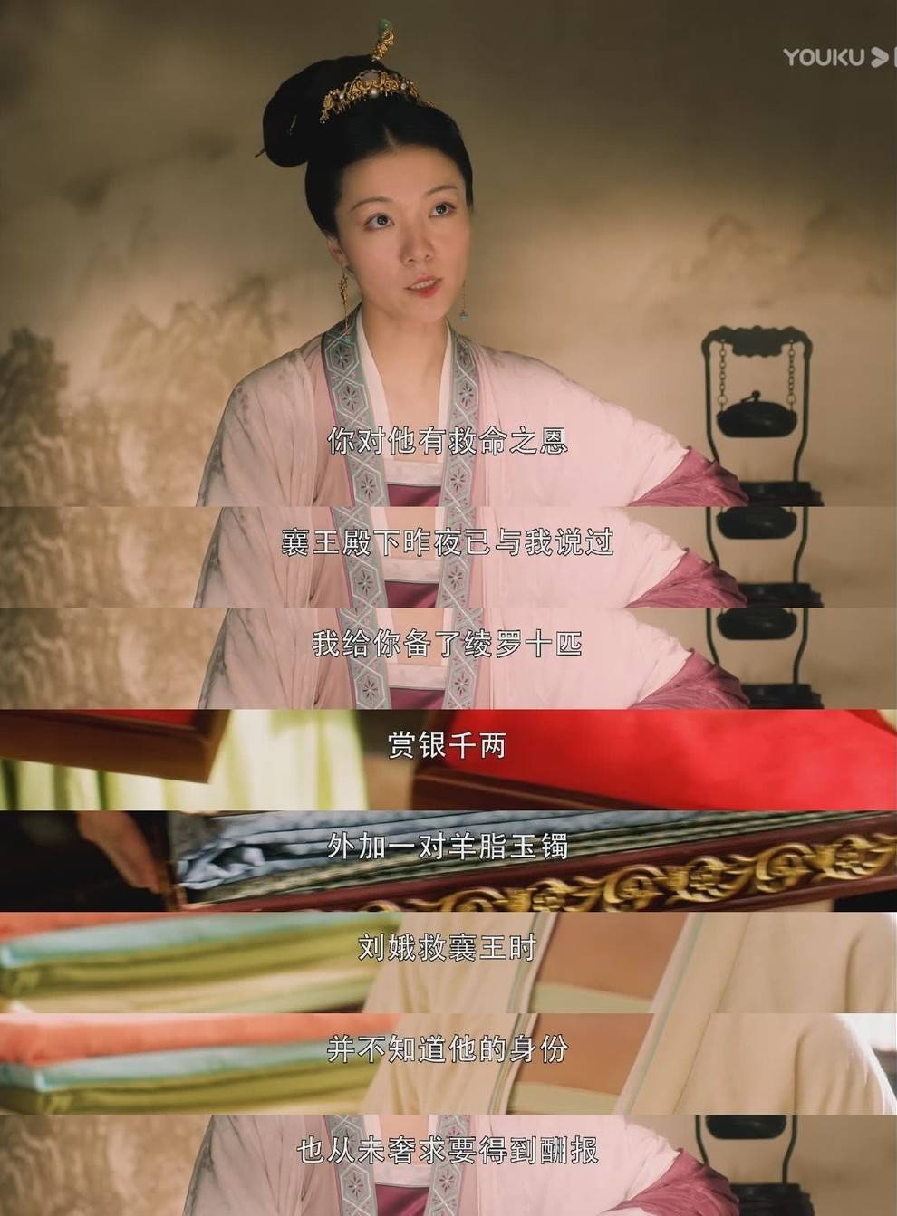 丫头教再添一员刘涛和周渝民宋代玛丽苏爱情和大秦赋比差