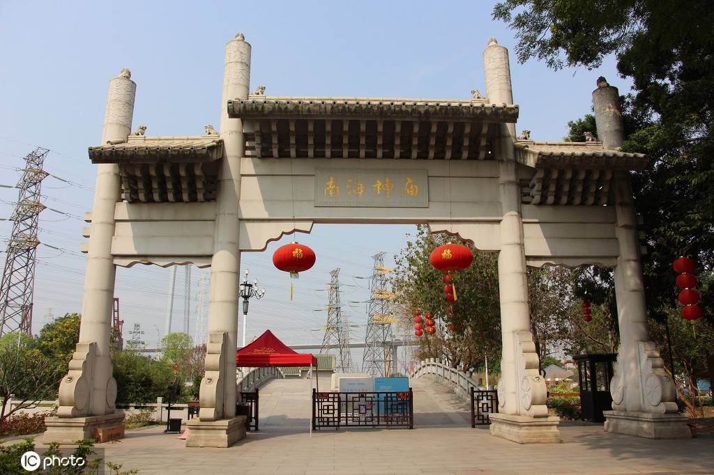 南海神庙明清古码头