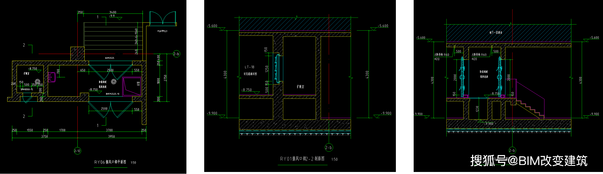 乾貨-《bim工作中建築,結構建模流程》_圖紙