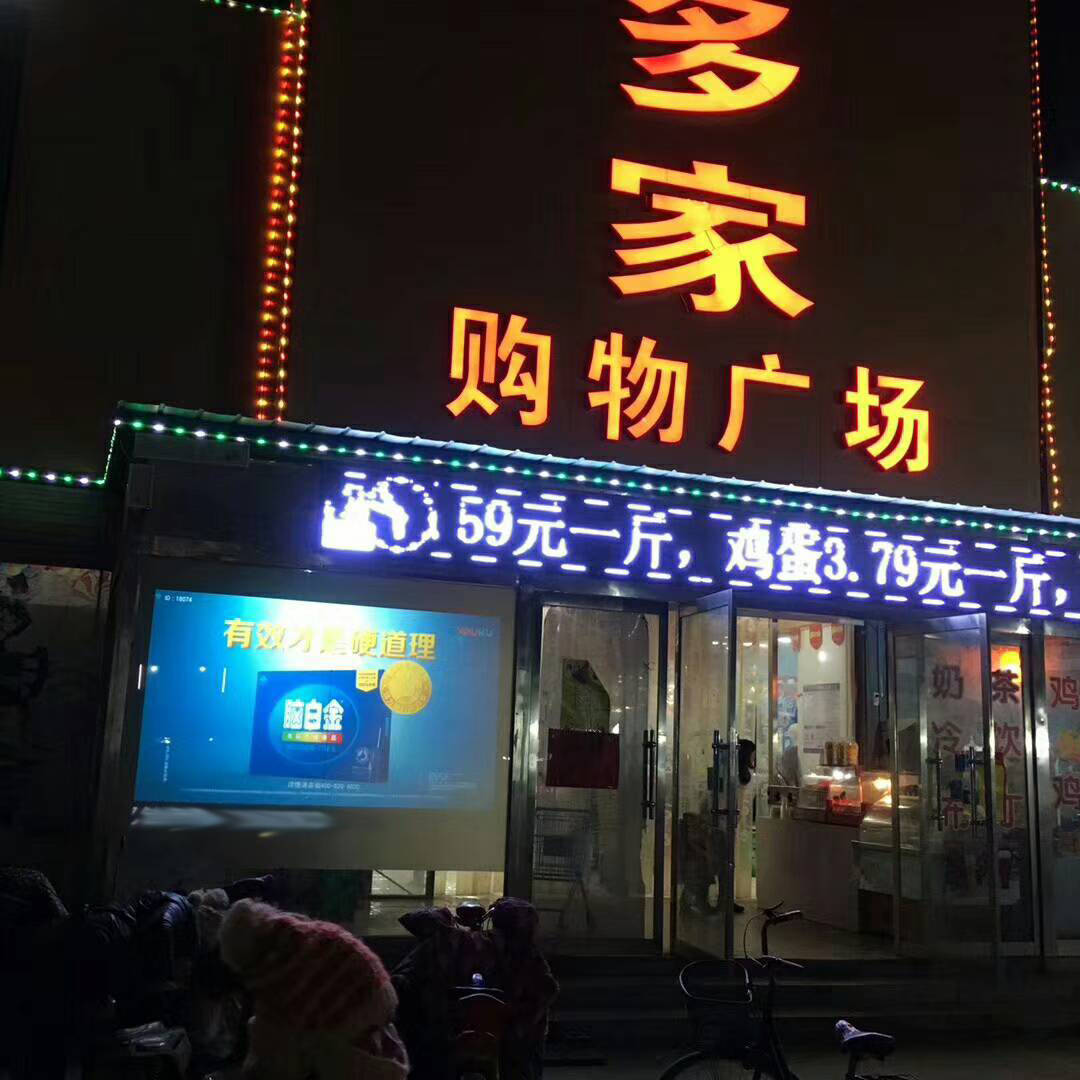 82f3b9b858e04861a7f021c2d4ec2727.jpeg
