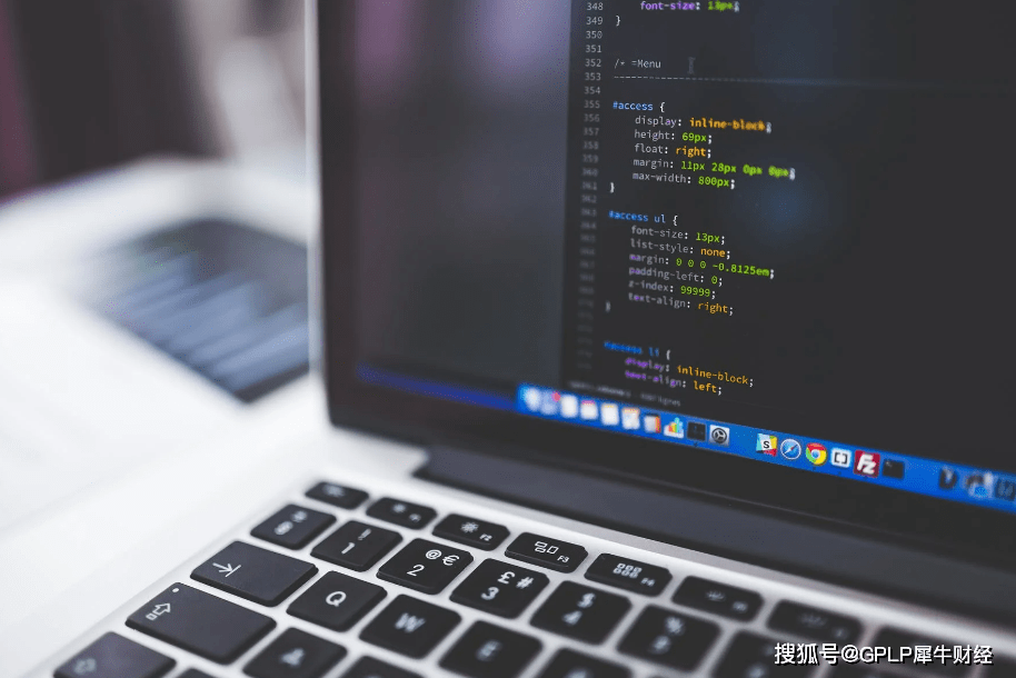 长威科技客户过分集中 业务集中福建全国拓展不