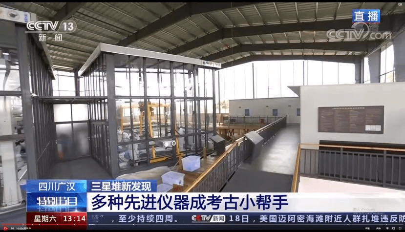 三星堆 上新 这个来自浦东的 摄影师 跨界 文物医院 协作