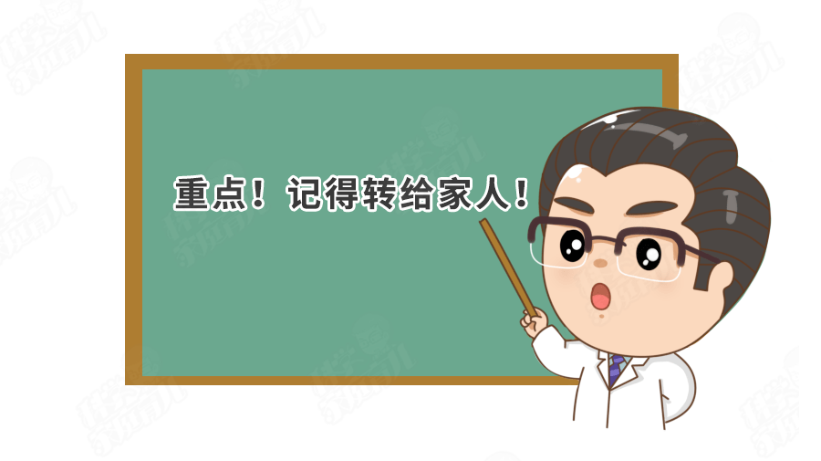 怎么才能让心跳很快 b88b5a519fa94909a5ea52da68d10d7a.png