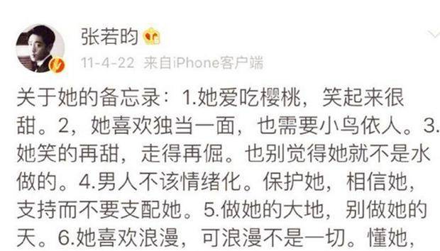 很简谱意思_儿歌简谱(3)