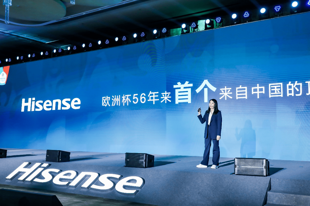 “Hi冠军”,海信欧洲杯营销战役“藏”野心-家电圈官网
