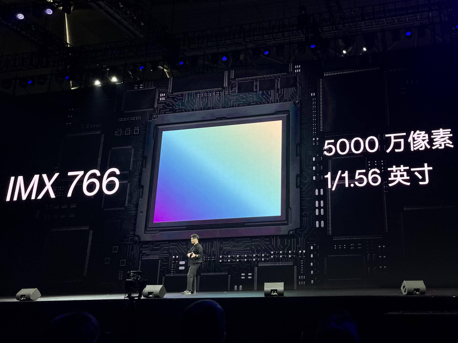 一加9系列发布会亮点两款手机一款手表最低只要999元