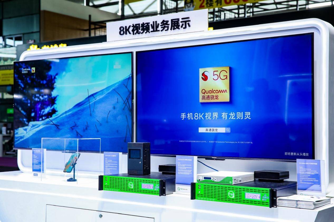 网络|释放 5G 更多潜能！我听到毫米波的脚步越来越近