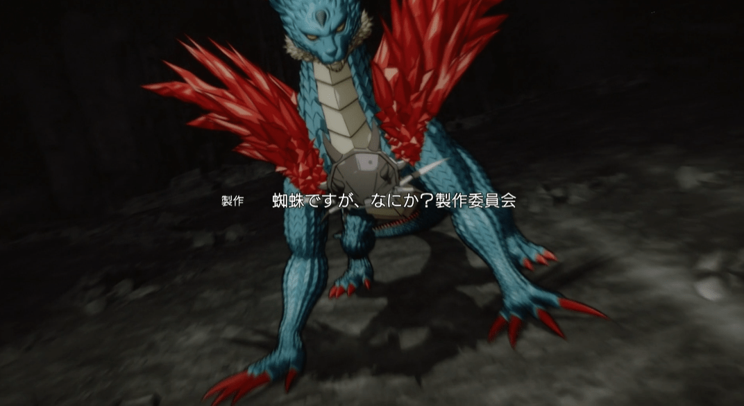 蜘蛛子战胜亚拉巴怠惰成最大功臣地龙王者坦然迎接死亡