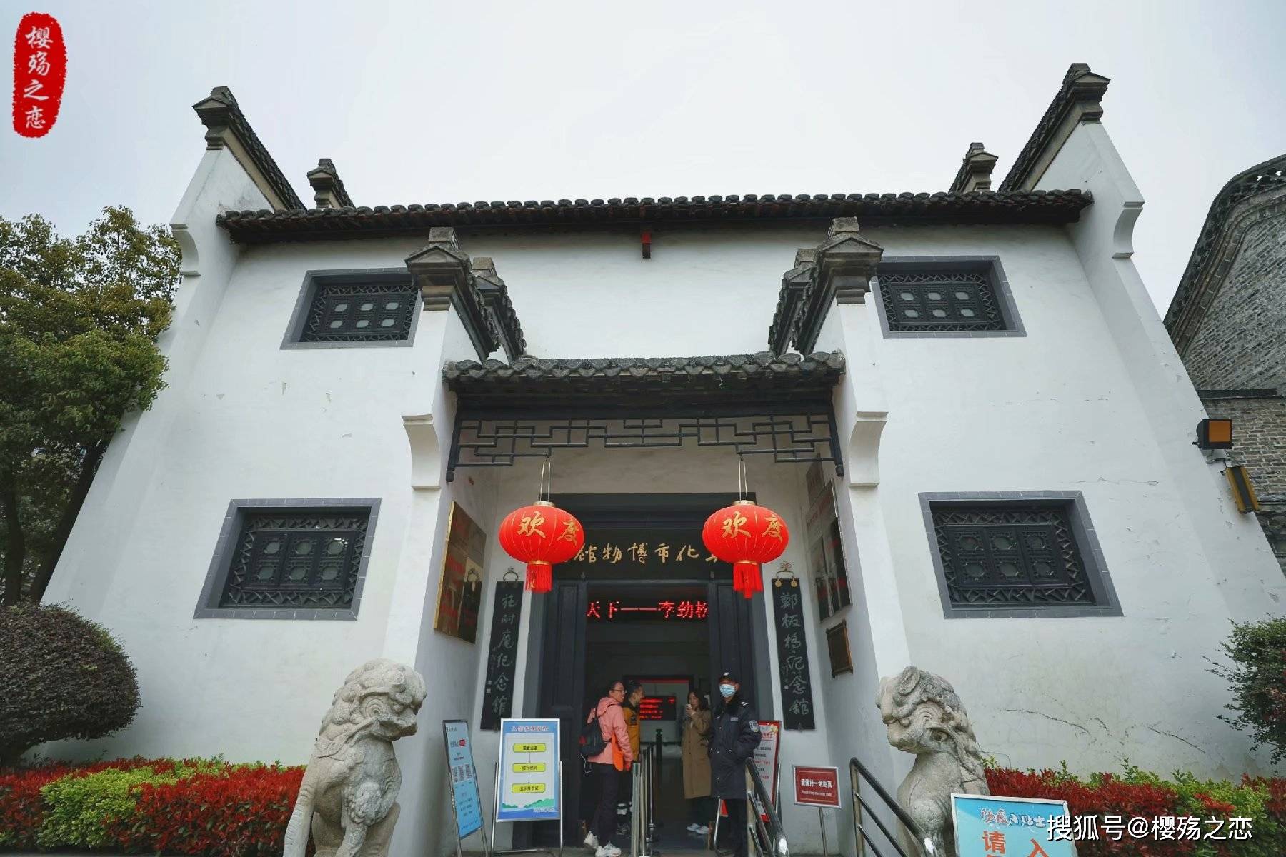 江苏最“奇特”的博物馆，一个场地拥有三个展馆，极具地方特色