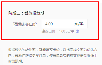ed1583b1f885411b9866c3058e6acdeb.png