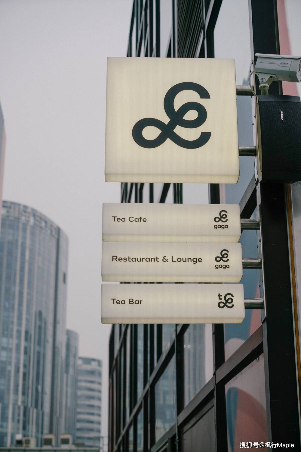 漂亮的gaga开进北京三里屯,拍照好看的休闲餐饮是否能长久?_薯条