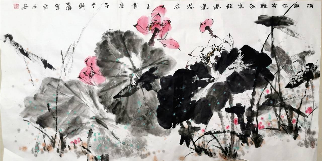 名家推介画家韩丽作品欣赏