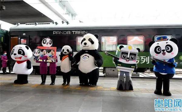 流动的星级酒店来了！成铁“熊猫专列”预计下周开进贵州